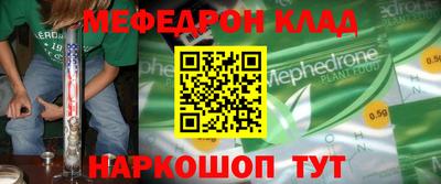MDMA Premium VHQ Конаково