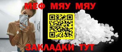 MDMA Premium VHQ Конаково