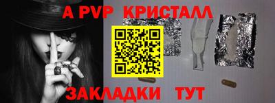 кокаин премиум Комсомольск-на-Амуре