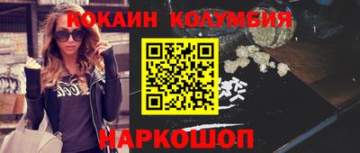 MDMA Premium VHQ Конаково