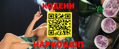 бутик Коммунар