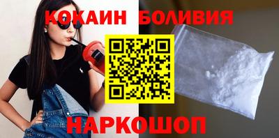 бутик Коммунар