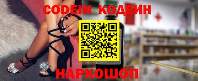 MDMA Premium VHQ Конаково