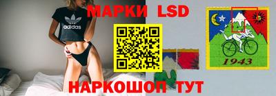 бутик Коммунар