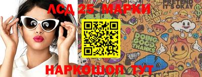MDMA Premium VHQ Конаково
