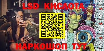 бутик Коммунар