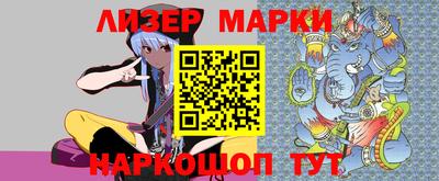 бутик Коммунар