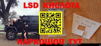 бутик Коммунар