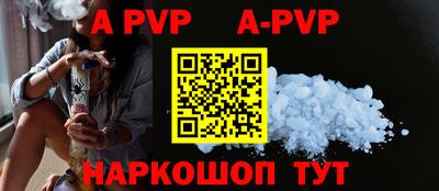 MDMA Premium VHQ Конаково