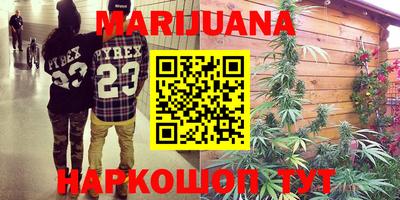 MDMA Premium VHQ Конаково