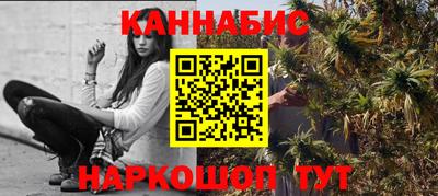 кокаин премиум Комсомольск-на-Амуре