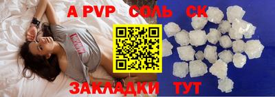 MDMA Premium VHQ Конаково