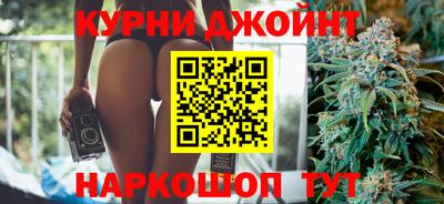 кокаин премиум Комсомольск-на-Амуре