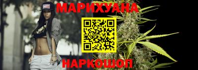 кокаин премиум Комсомольск-на-Амуре