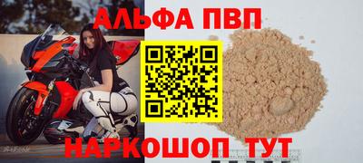 MDMA Premium VHQ Конаково