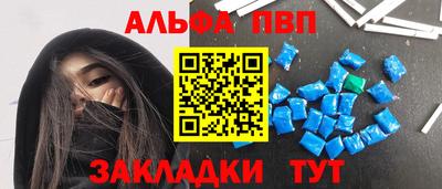 MDMA Premium VHQ Конаково