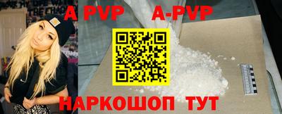 бутик Коммунар