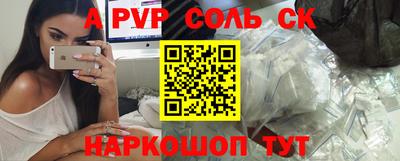 бутик Коммунар