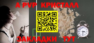 кокаин премиум Комсомольск-на-Амуре