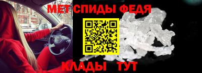 кокаин премиум Комсомольск-на-Амуре