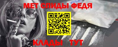 MDMA Premium VHQ Конаково