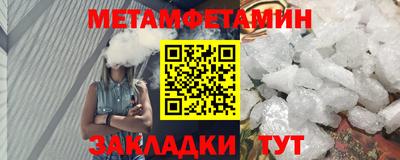 бутик Коммунар