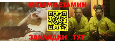 бутик Коммунар