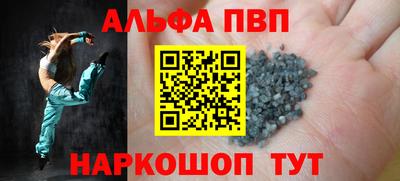 MDMA Premium VHQ Конаково