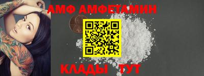 бутик Коммунар