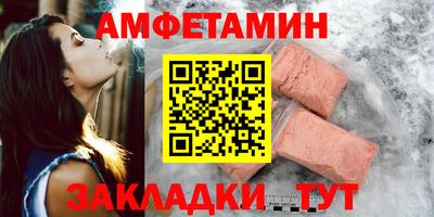 кокаин премиум Комсомольск-на-Амуре
