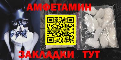 MDMA Premium VHQ Конаково