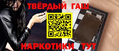 бутик Коммунар