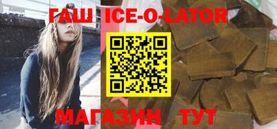 MDMA Premium VHQ Конаково