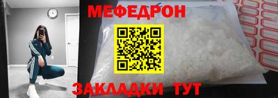 бутик Коммунар