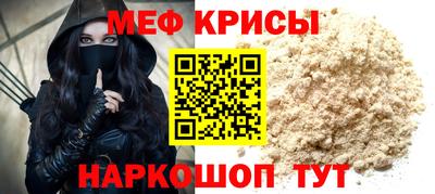 кокаин премиум Комсомольск-на-Амуре