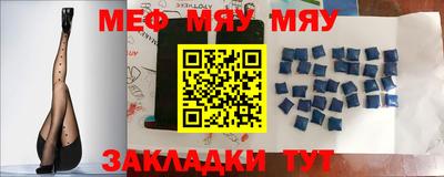 MDMA Premium VHQ Конаково