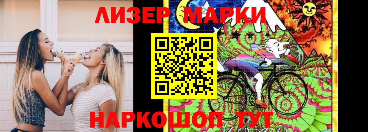 ЛСД экстази ecstasy  Вход с VPN  ОМГ ОМГ tor  LSD-25 экстази ecstasy  Кемерово 